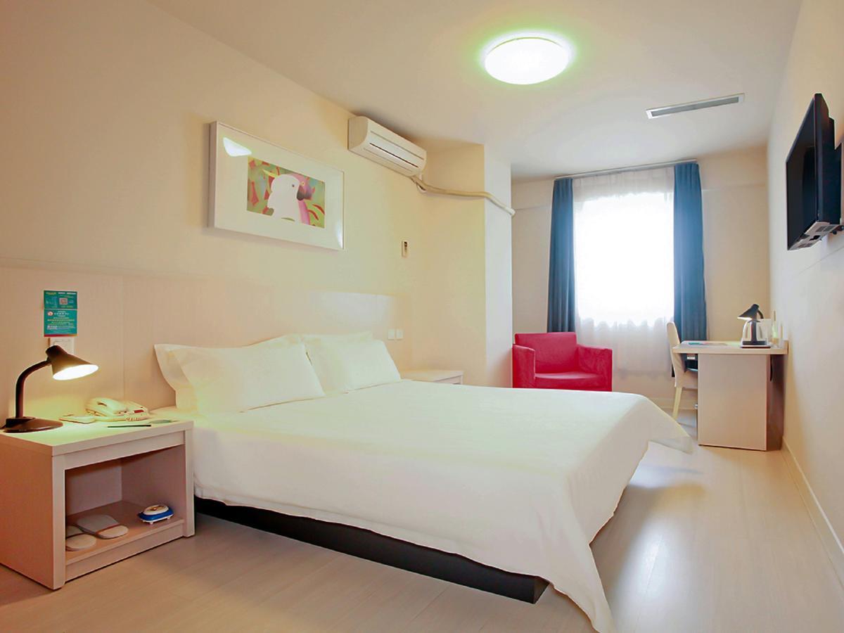 Jingjiang Inn Taiyuan Fuxi Street Wanda Plaza Exterior photo