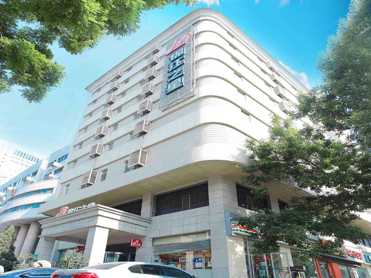 Jingjiang Inn Taiyuan Fuxi Street Wanda Plaza Exterior photo