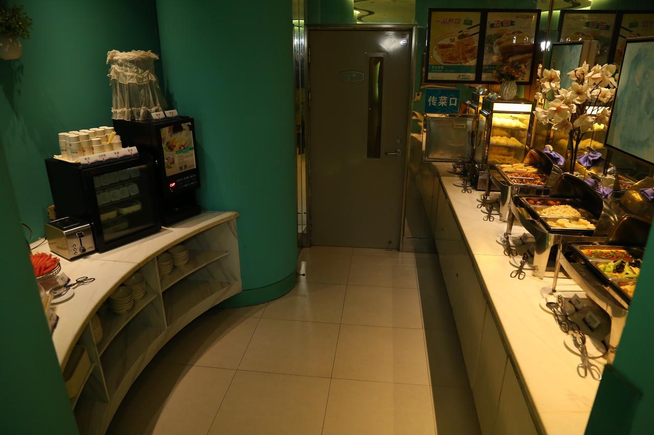 Jingjiang Inn Taiyuan Fuxi Street Wanda Plaza Exterior photo